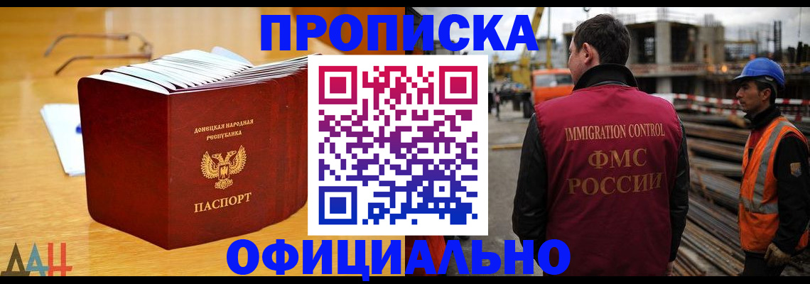 форма 3 в Вихоревке